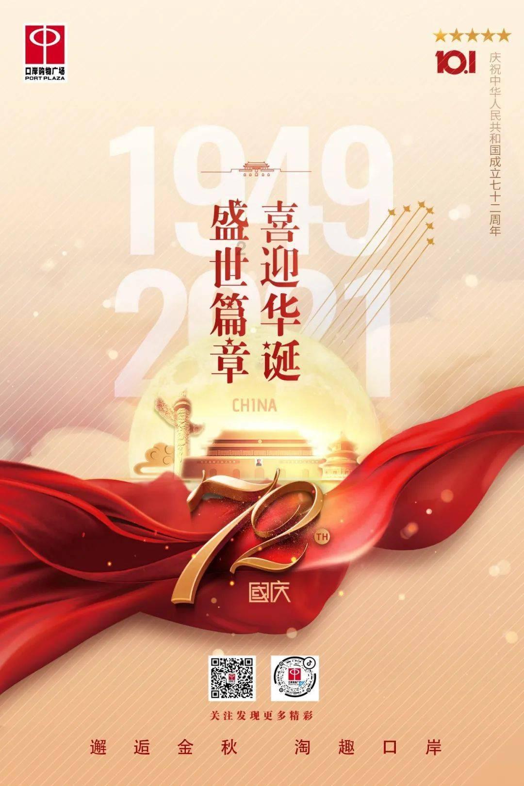 男朋友很优秀,总是会担心男朋友回离开自己?-找到你的知识之船。