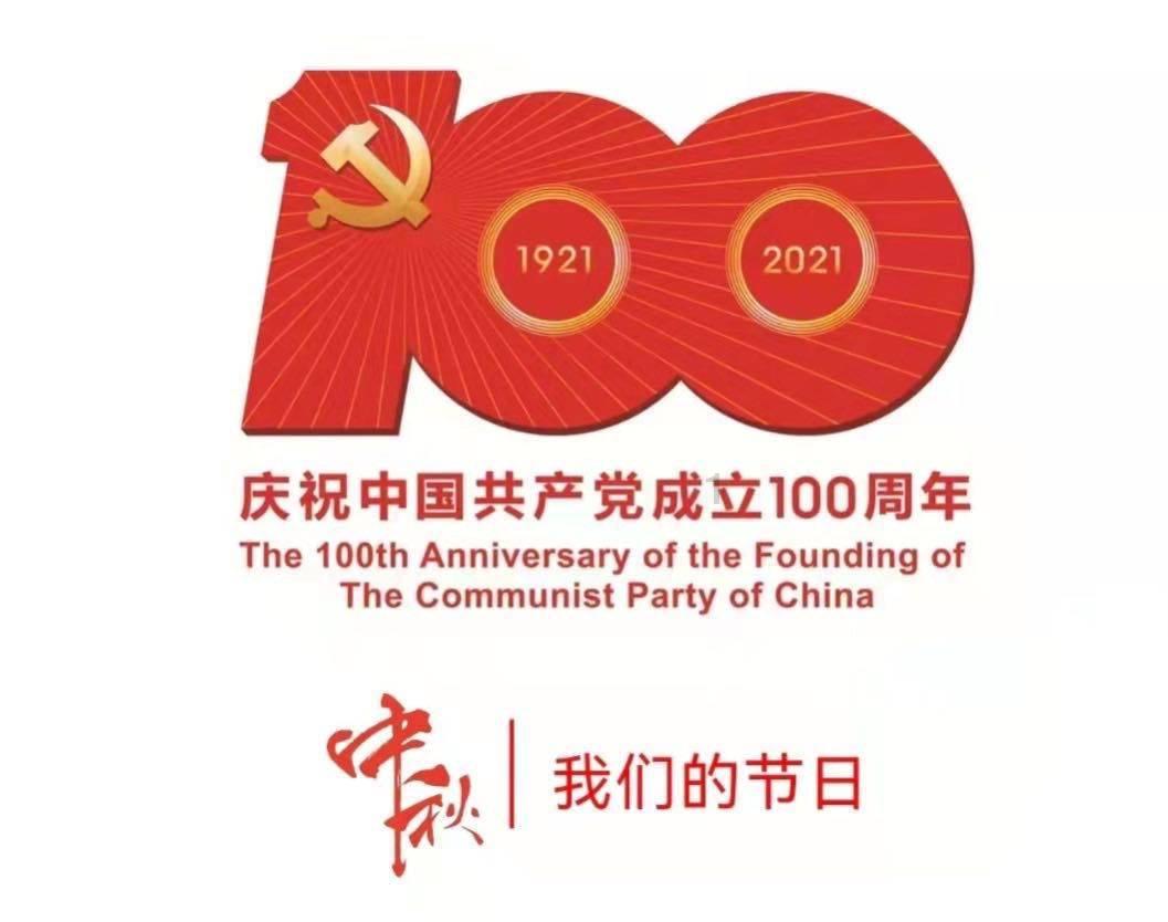 3m-0.8×2=13.4方程怎么列?-专业问答社区,一站式解决您的疑问